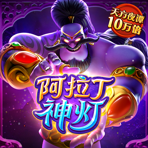 跑狗图新一代5043 cm