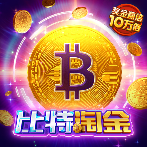 黄金网站app视频下载安装