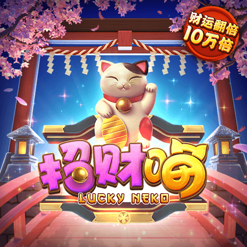 ob欧宝真人