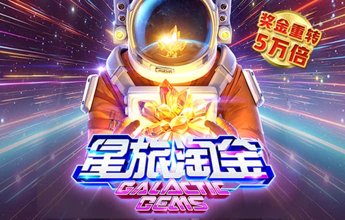 bet356体育在线官网-亚洲版
