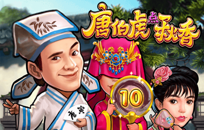 华体育会app官网版下载