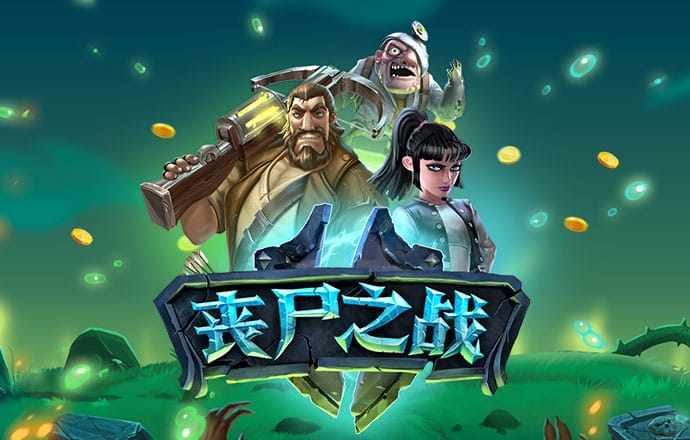 二四六天下彩944cc天赢彩