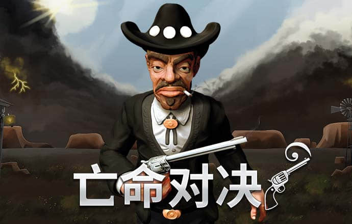 ror体育官网登录入口