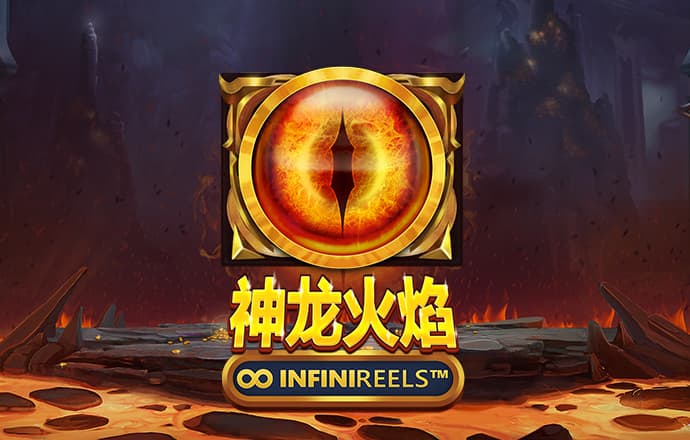 火博体育手机app下载