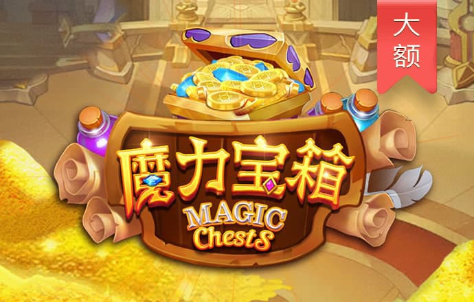 66865体育官网下载